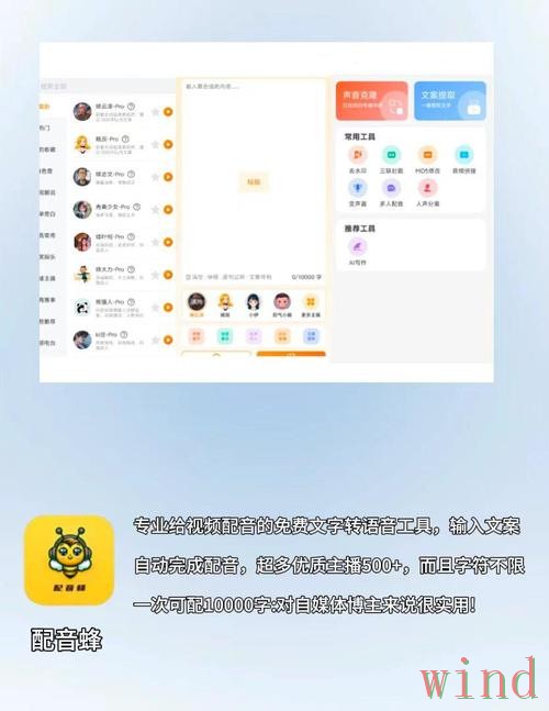 博雅APP苹果版最新入口整理
