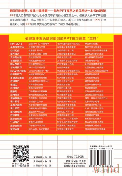 千亿正规版入口说明与使用指南