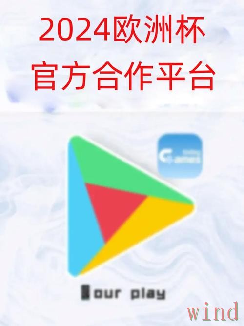 乐鱼直播app最新下载指南