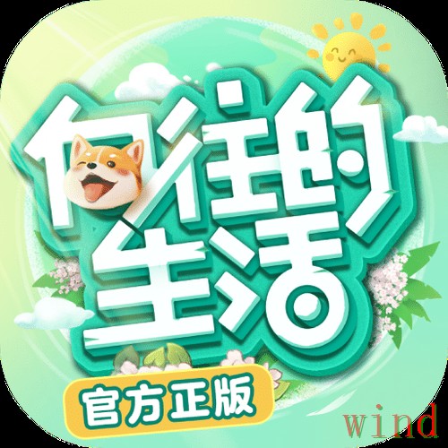 半岛APP官网最新地址与入口说明