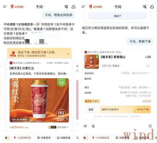 千亿APP官网最新进入指南