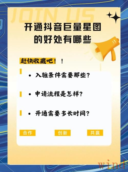 星空平台入口官网访问说明