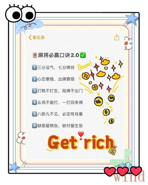 必赢在哪里玩入口信息整理