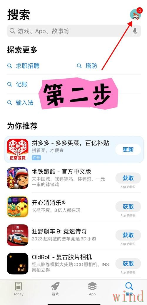 爱游戏网页版怎么进入更稳定