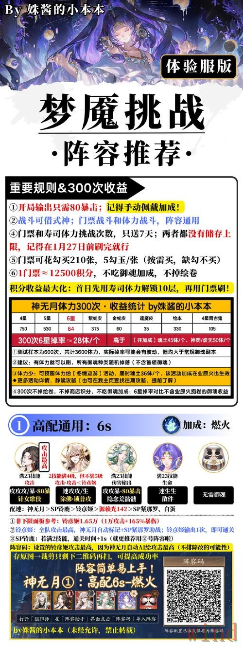 星空最新网站地址更新与访问说明