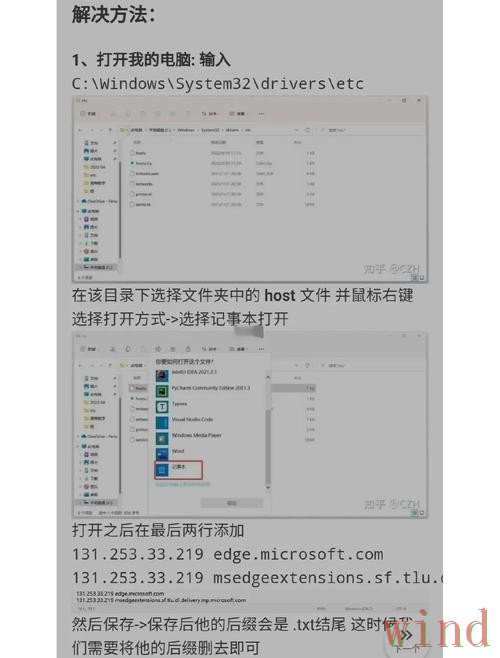 亚博下载链接失效后的解决办法