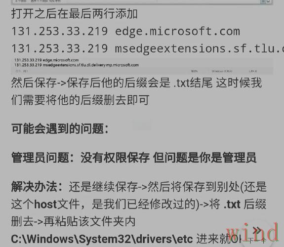 亚博下载链接失效后的解决办法