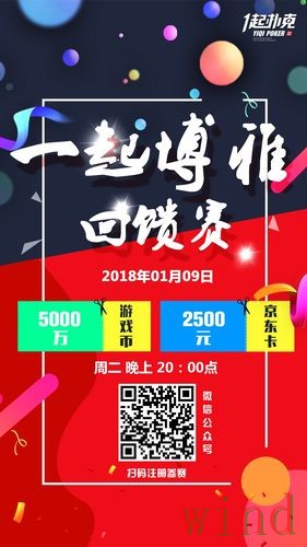 博雅网页版最新地址访问指南