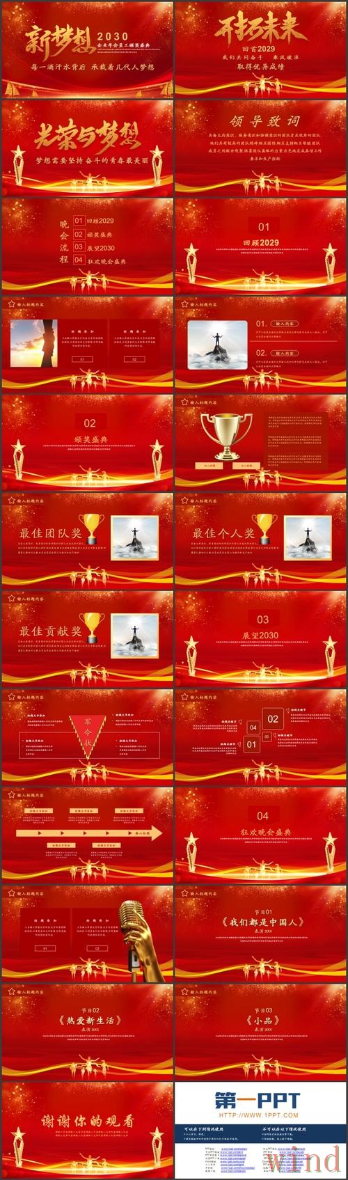 金年会下载链接失效后的解决办法