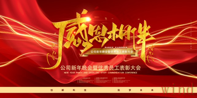 金年会下载链接失效后的解决办法