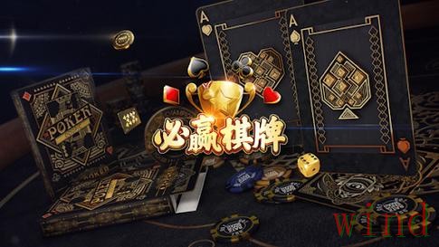 必赢网页版怎么进入更稳定