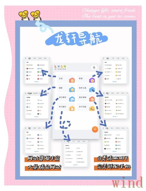 亚游平台入口最新地址发布